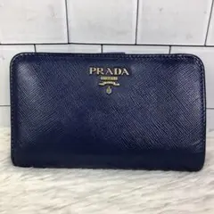 美品✨ プラダ 二つ折り財布 金ロゴ レザー