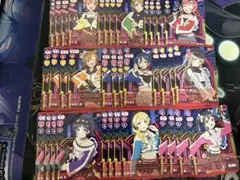 ラブカ 夏はじまる メンバーカード 4コン