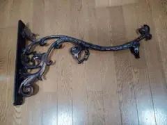 【お値下げ】アイアン屋外用看板　壁掛けブラケット 　突き出し金属製45x68
