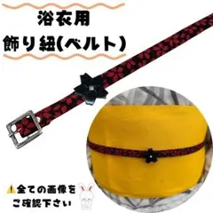 Item thumbnail for item 97980a70-0664-46be-b9b3-b8d2d507dc75