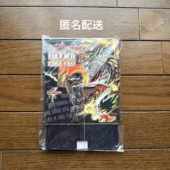 デュエルマスターズ　ウルトラカードケース　カード　ペンギンの問題　未開封品