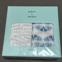 aden + anais おくるみ 2枚セット