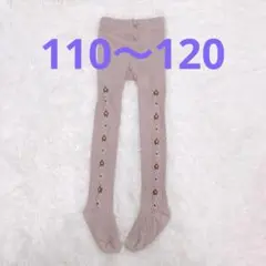 Item thumbnail for item 179e4660-23e2-4c44-bcb2-01fbd3dc2c4a