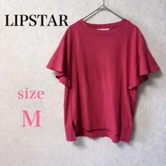 リップスター 袖フレア トップス ピンク カットソー Tシャツ★M 無地