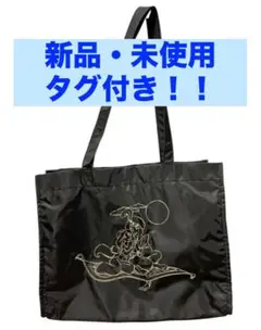 新品 未使用　しまむら　ちはる　コラボ トートバッグ　アラジン