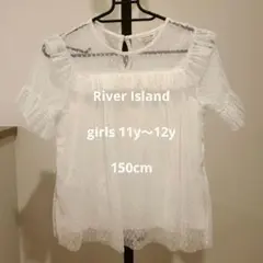 RIVER ISLAND ホワイト レースフリル Tシャツ 11/12 yrs