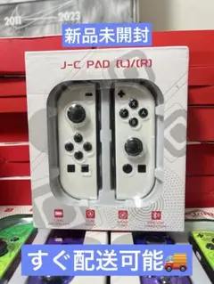 J-C PAD (L)(R) ホワイト コントローラー