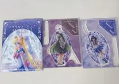 オリジナルアクリルフィギュアコレクション2 セーラープルート　セーラーサターン