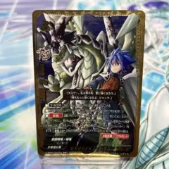 2025年最新】ジャックナイフ・ドラゴン “re:b”の人気アイテム