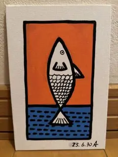 原画 手描き 高級感 一点物 『おさかな』