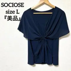 Item thumbnail for item 680b99c9-2240-4d10-ad91-aa6dedf6473c