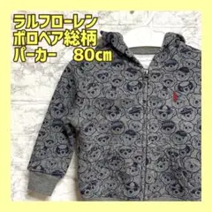 Item thumbnail for item c78c19c4-f14a-464b-8c46-550bb20ad428