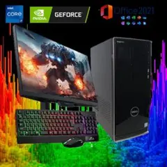 【ゲーミングPCフルセット】i7 7700 GTX1050 オフィス DELL