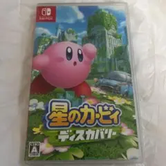 星のカービィ ディスカバリー　Switchソフト