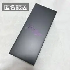 不破湊 Cheers with you にじさんじOS特典 バブルバス