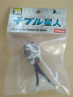 Item thumbnail for item be0e8ecc-2df3-4126-99e6-6b6449a10b2b
