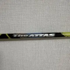 The ATTAS Series-10000ツアー支給品