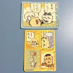 Item thumbnail for item c96577c3-8287-461d-b4ff-5629d7619d68