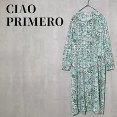 Item thumbnail for item 7591ba60-cf5b-41bc-806b-5d490ac73dd2
