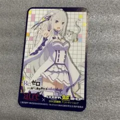 Item thumbnail for item b8df5dc4-a4ef-456e-a033-d87af77e794c