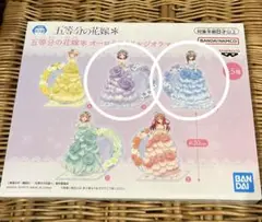 新品未使用 五等分の花嫁オーロラアクリルスタンドジオラマ