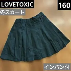 Item thumbnail for item 647406a4-7be8-4e90-9f9f-b3bbcee88915