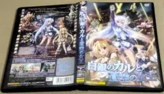 Item thumbnail for item 460fb7de-2f14-4e81-a0f2-5ad3c9b2d749