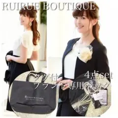 Item thumbnail for item c3b00818-5518-4062-ac29-cd01efbee30b