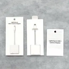 【正規品】Apple純正 Lightning - USB 3 カメラアダプター
