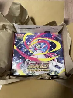 ポケモンカードゲーム MEGA メガシンフォニア ポケモンセンターセット
