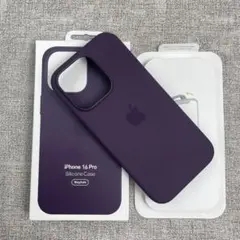 「新品未使用」iPhone 16 Pro シリコンケース パープル