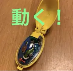 Item thumbnail for item be307917-1943-43db-a049-16fe6dda1f5b