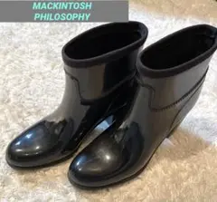 マッキントッシュフィロソフィー レインブーツ ブラック