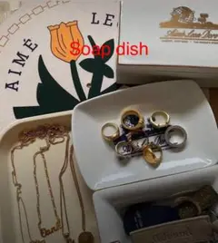 AIME LEON DORE SOAP DISH 石鹸置き