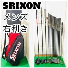 4185 豪華 SRIXON メンズ 右利き ゴルフクラブ フルセット S