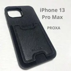 ⭐️１点限り⭐️iPhone13ProMax アイフォン13 スマホケース ケース