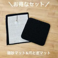 Item thumbnail for item 000abe07-d088-4804-981d-75021db8eb6a
