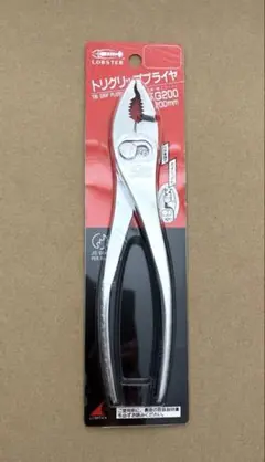 Item thumbnail for item b9687d29-c3ca-4517-80cf-d7d0360241ca