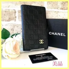 【美品】CHANEL 長財布 アイコン ココマーク カメリア ブラック ゴールド
