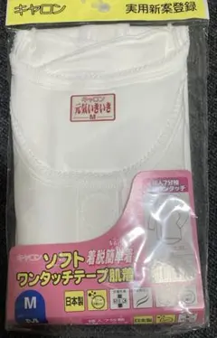Item thumbnail for item f8de2f42-6429-49f0-9d03-f54389d9827e