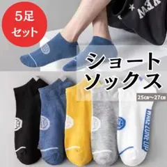 Item thumbnail for item 3d57552f-552b-49b9-826f-2c8ead16c6ba