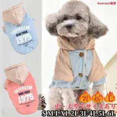 Item thumbnail for item eed593c8-c98e-4d65-b018-1133310a12c0