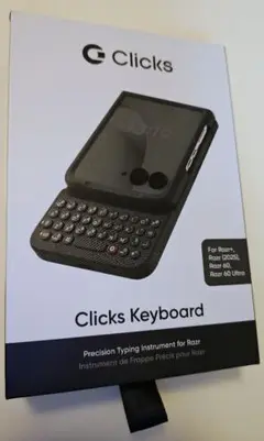 [未使用]Clicks Keyboard for Razr (2025)