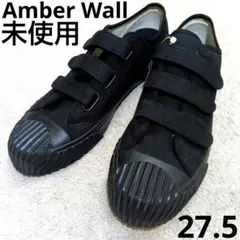 【新品未使用】 AmberWall SWITCH LOW ベルクロ 厚底