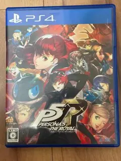 Item thumbnail for item d4c4e4e7-6953-4f8d-a7cd-95b73b4be530