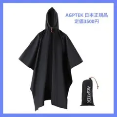 Item thumbnail for item ec00c9e0-a651-4259-9195-7d3edcb9b539