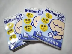 Milton CP つけおき除菌 6錠入り