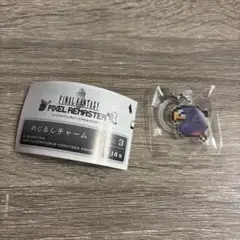 黒チョコボ めじるしチャーム FF5 FFピクセルリマスター