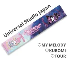 新品⭐︎USJ限定　メロクロ　マフラータオル