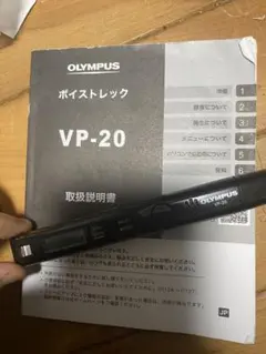 Item thumbnail for item cf71f333-e7de-444c-b671-bfb7a8fb9d9c